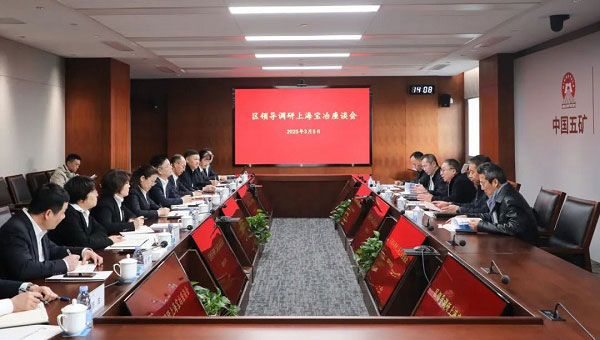 宝山区委副书记、区长邓小冬一行调研上海j9九游会官网